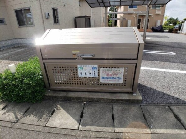 ゆいの杜中央駅 徒歩11分 2階の物件外観写真